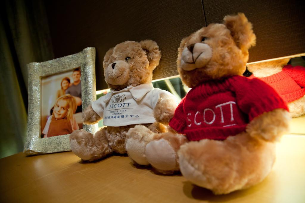 Ascott Raffles Peking (Beijing)